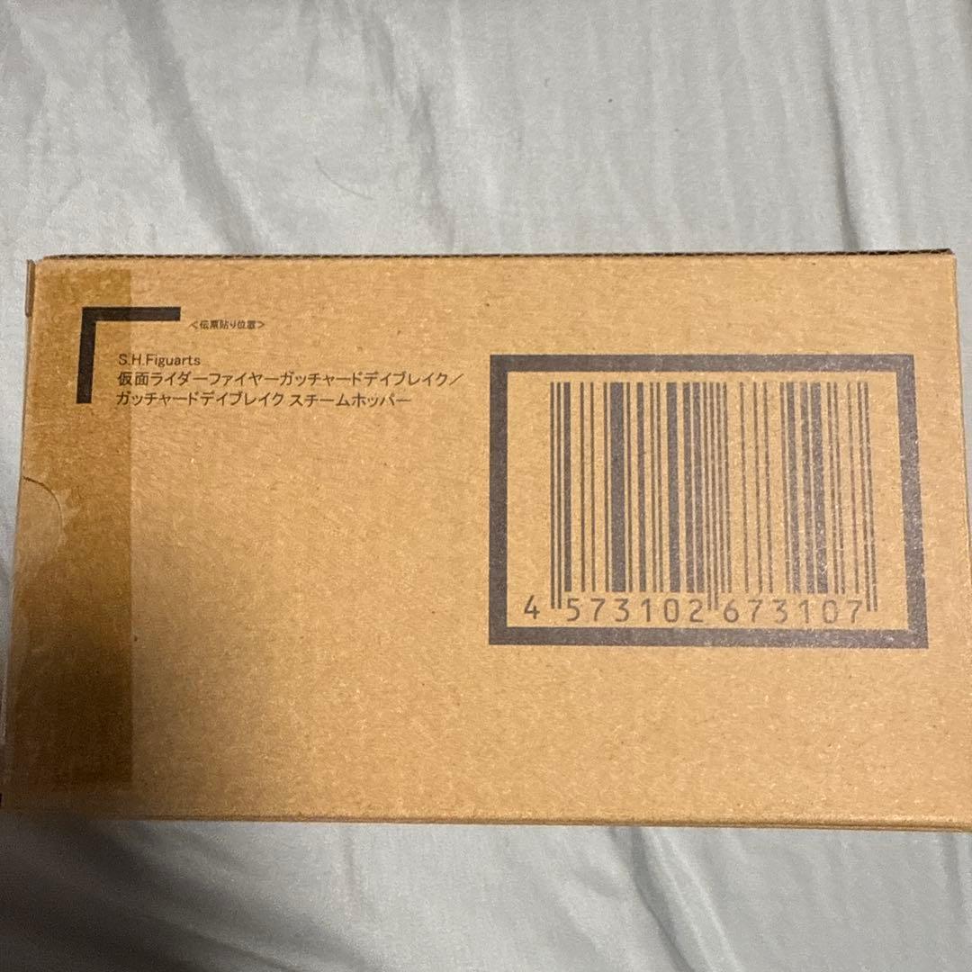 S.H.Figuarts仮面ライダーファイヤーガッチャードデイブレイク