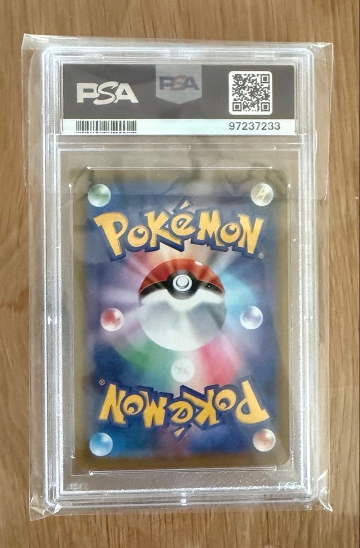 PSA10】サンダースV SR イーブイヒーローズ 079/069 SA - メルカリ