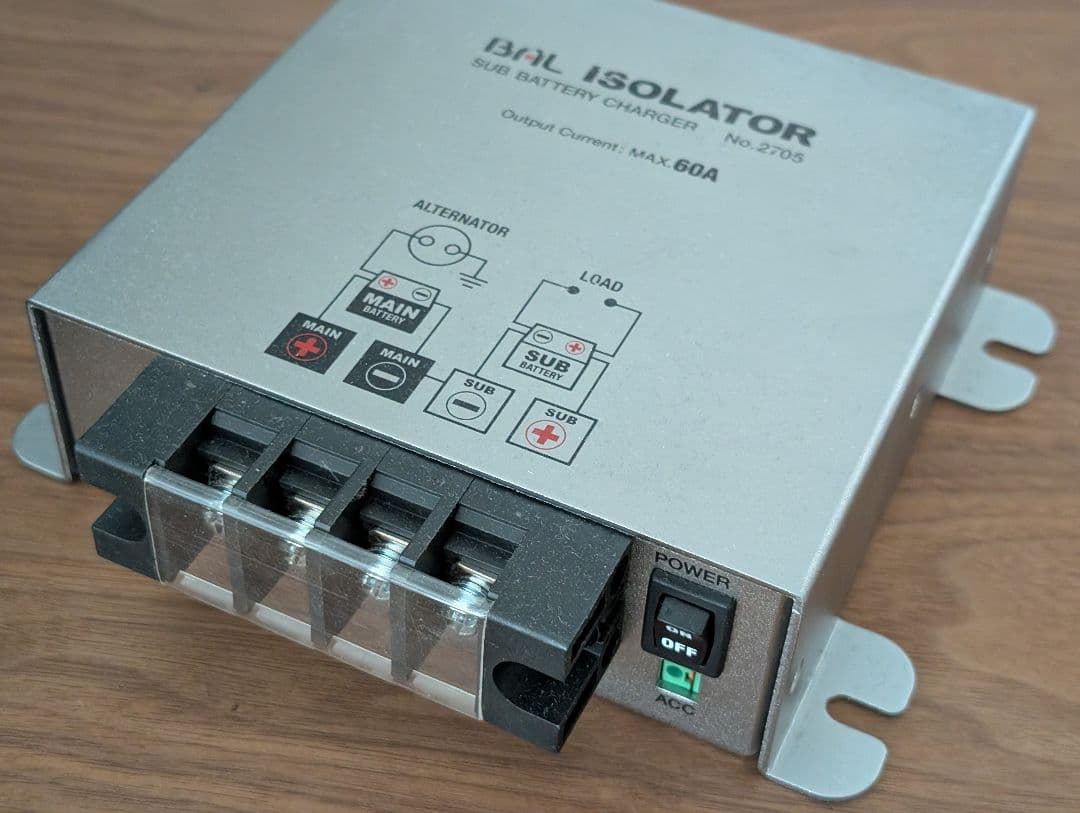 【未使用】走行充電器 大橋産業BAL アイソレーター No.2705