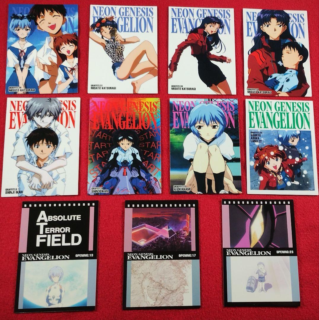 新世紀 エヴァンゲリオン カードダス トレカ 碇 シンジ 渚 カヲル イ