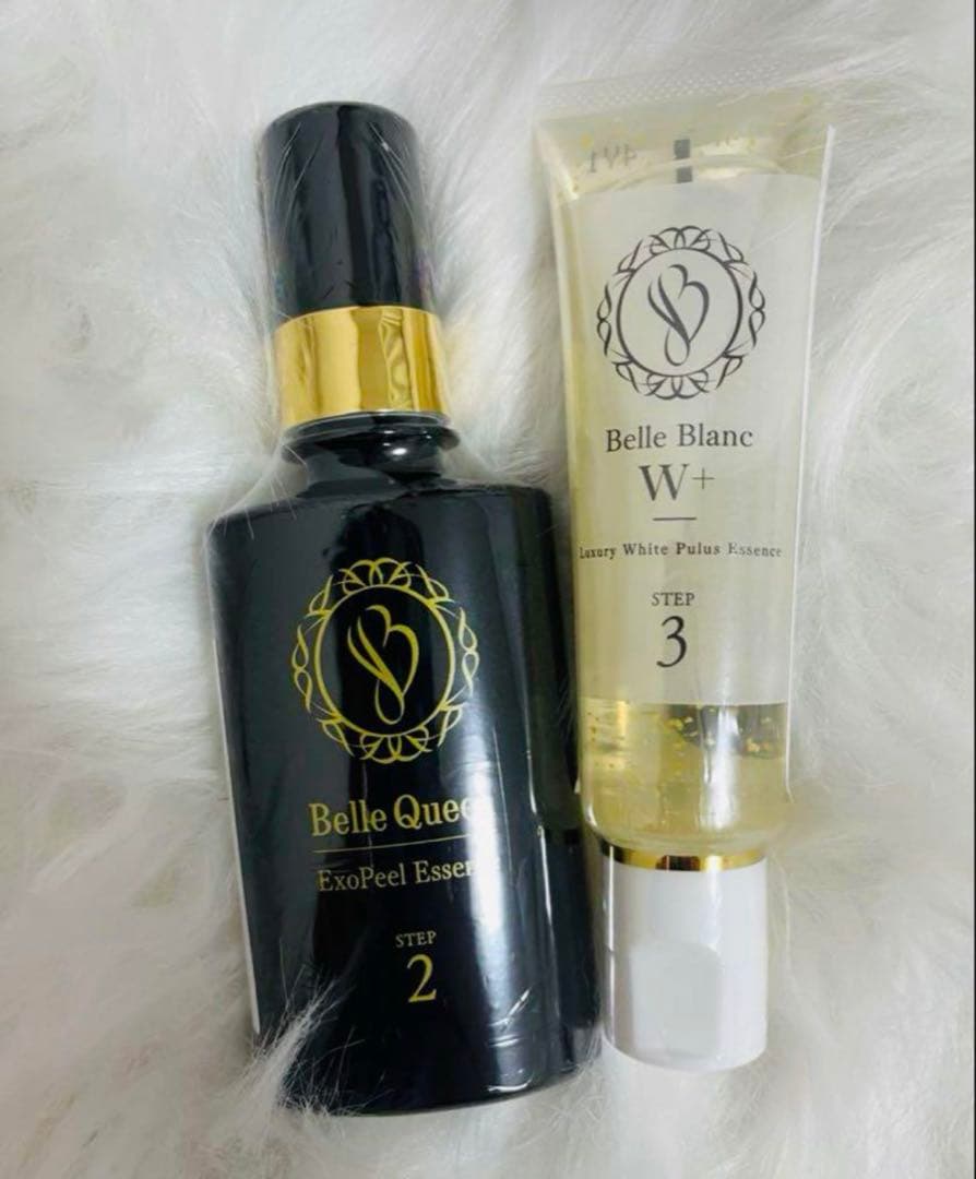 ベルクイーンエクソピール45ml ベルブラン30ml