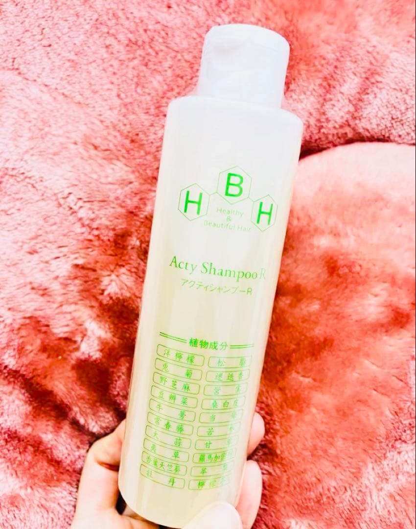 10セット 新品未開封】リーブ21 アクティシャンプーＲ 200ml