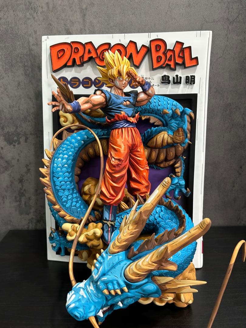 ドラゴンボール　リペイントフィギュア　バイバイ悟空 Yahoo!オークション - ドラゴンボール 2次元塗装 SMSP バイバイ悟空 リ