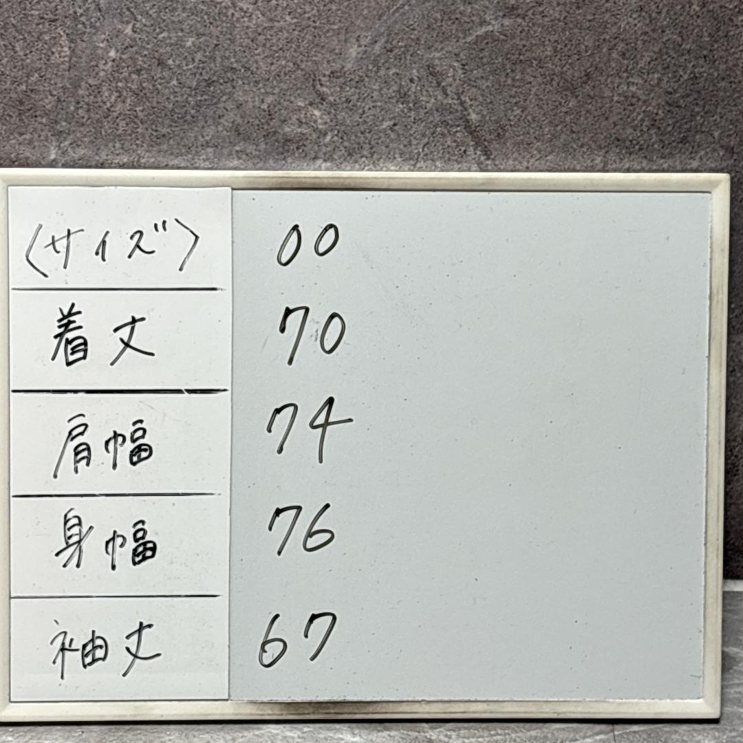 Vivienne Westwood Foodie 後付け フードパーカー オーブ - メルカリ