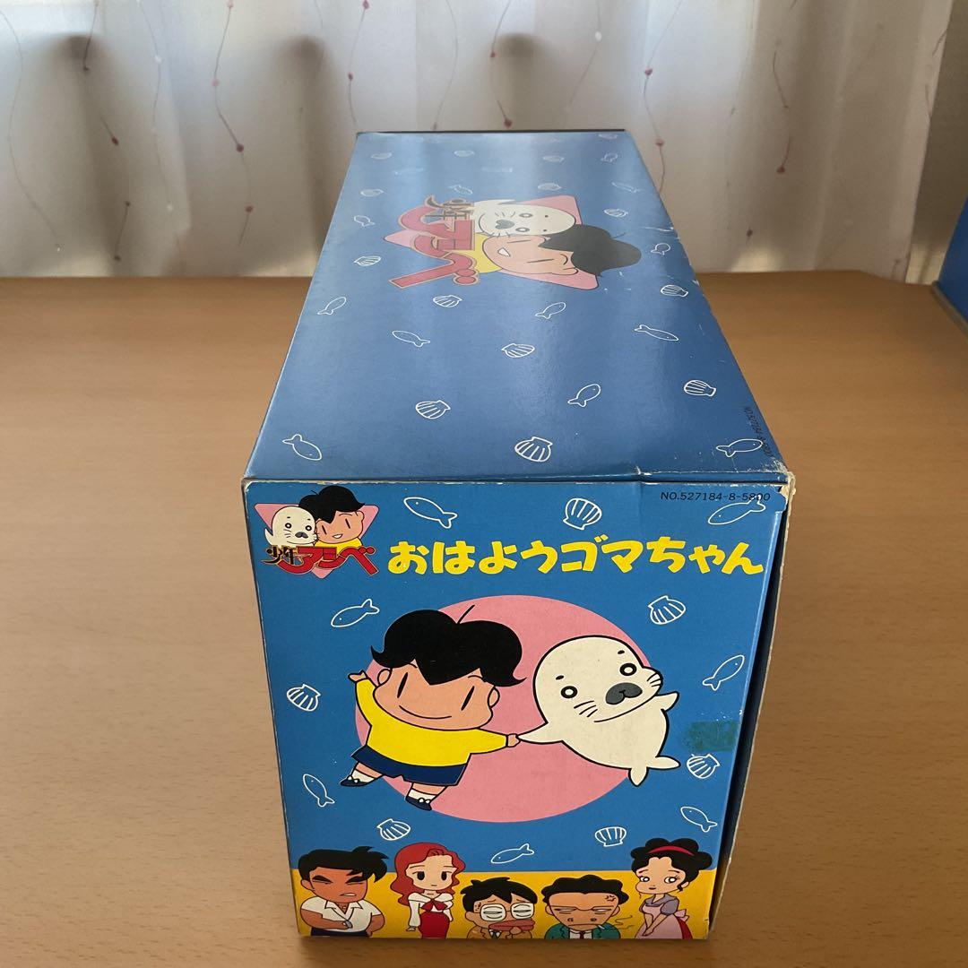 新品/未使用】おはようゴマちゃん 少年アシベ タカラ - メルカリ