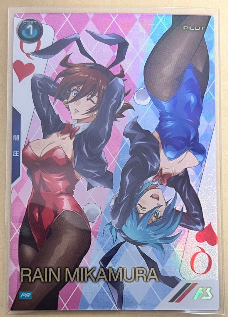 アーセナルベース レイン・ミカムラ パラレル - メルカリ