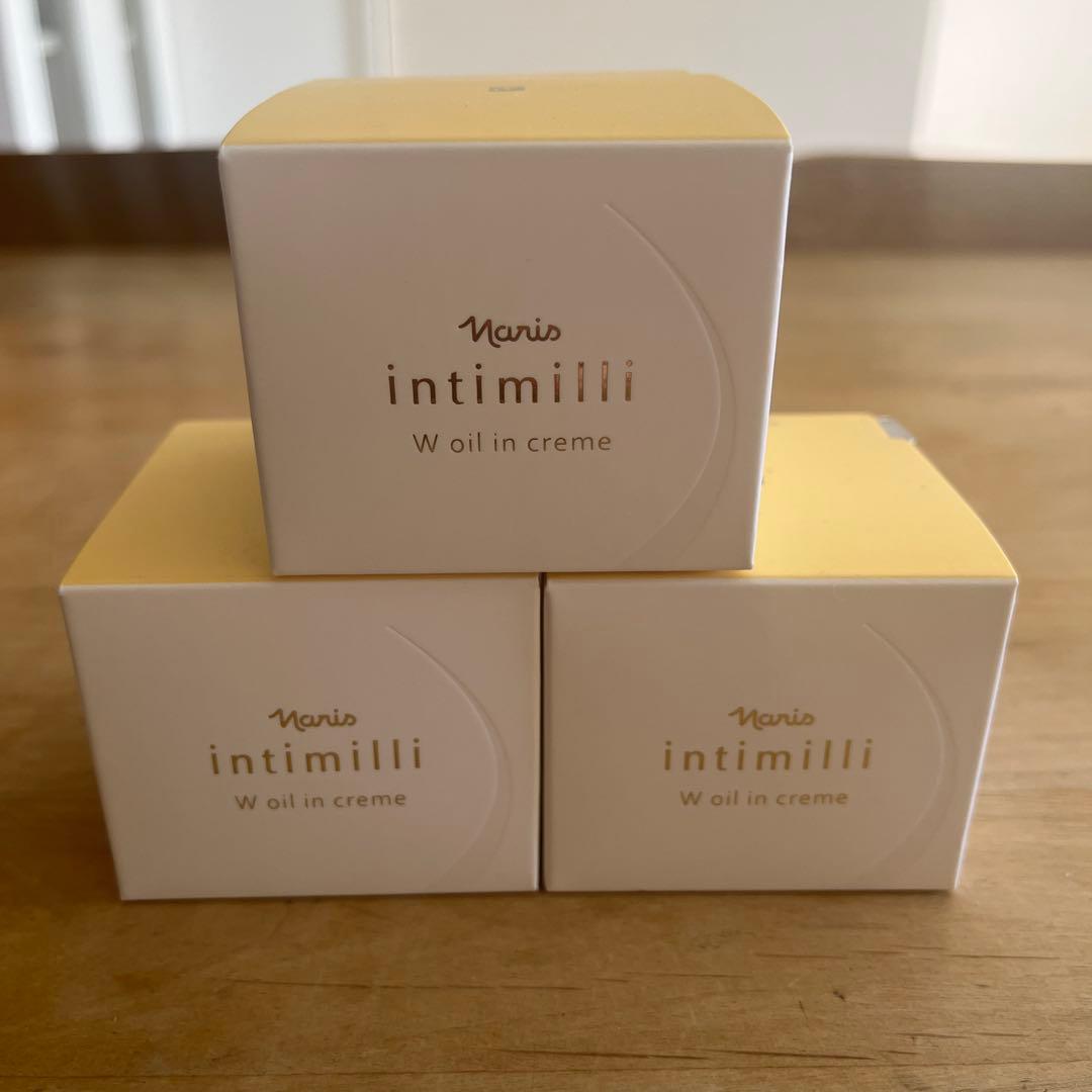 ナリス アンティミリ Wオイルイン クリーム