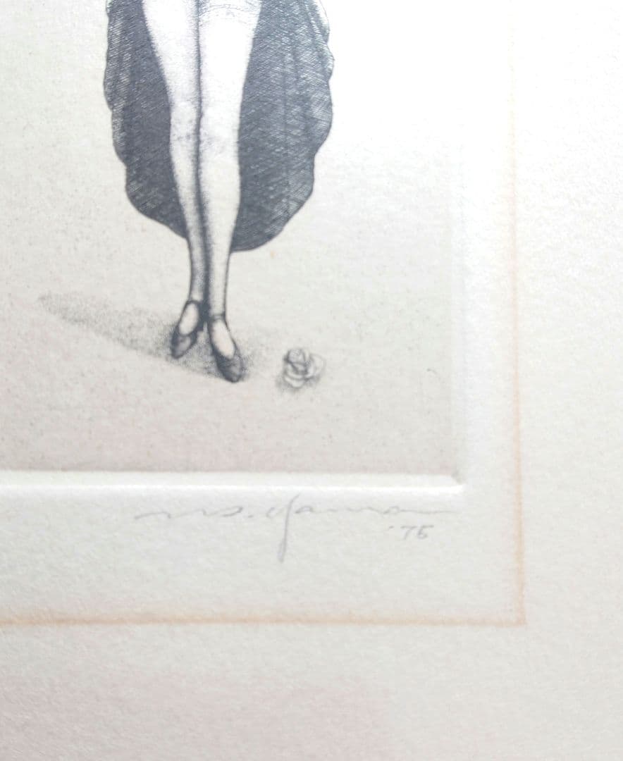 山本六三版画「ヘルマフロディトゥス」1975年 銅版画 - メルカリ