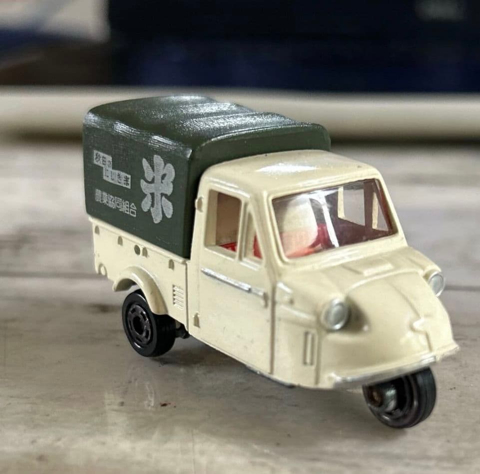 トミカ ミゼット No.21