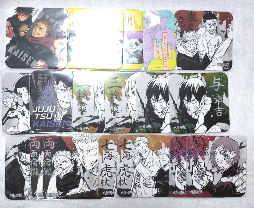 呪術廻戦 呪術廻戦展 アートコースター アトコ 五条悟 - メルカリ