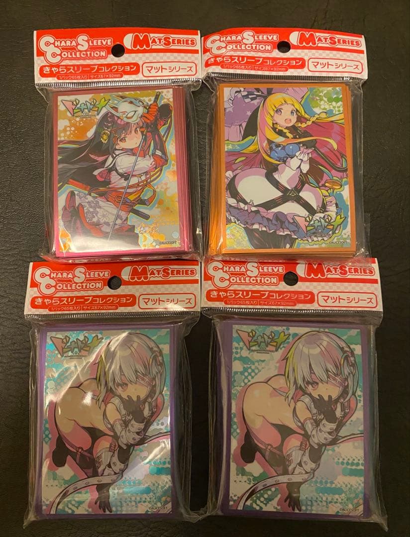 ドーナドーナスリーブ 4個セット 2026年最新】ドーナドーナ スリーブの人気アイテム - メルカリ