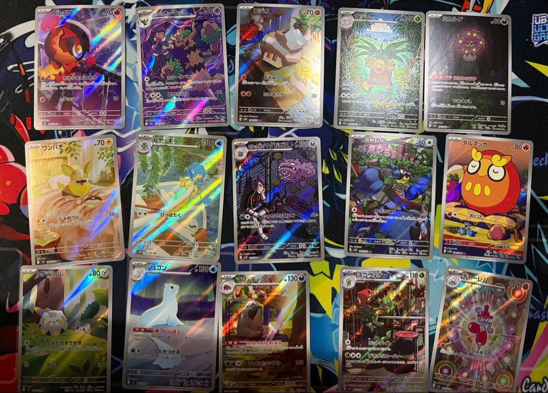 ポケモンカード chr ar まとめ売り 合計50枚 2026年最新】chr まとめ売り ポケモンカードの人気アイテム - メルカリ