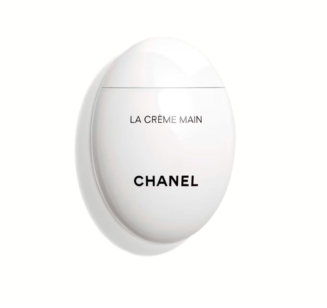 CHANEL LA CRÈME MAINS ハンドクリーム