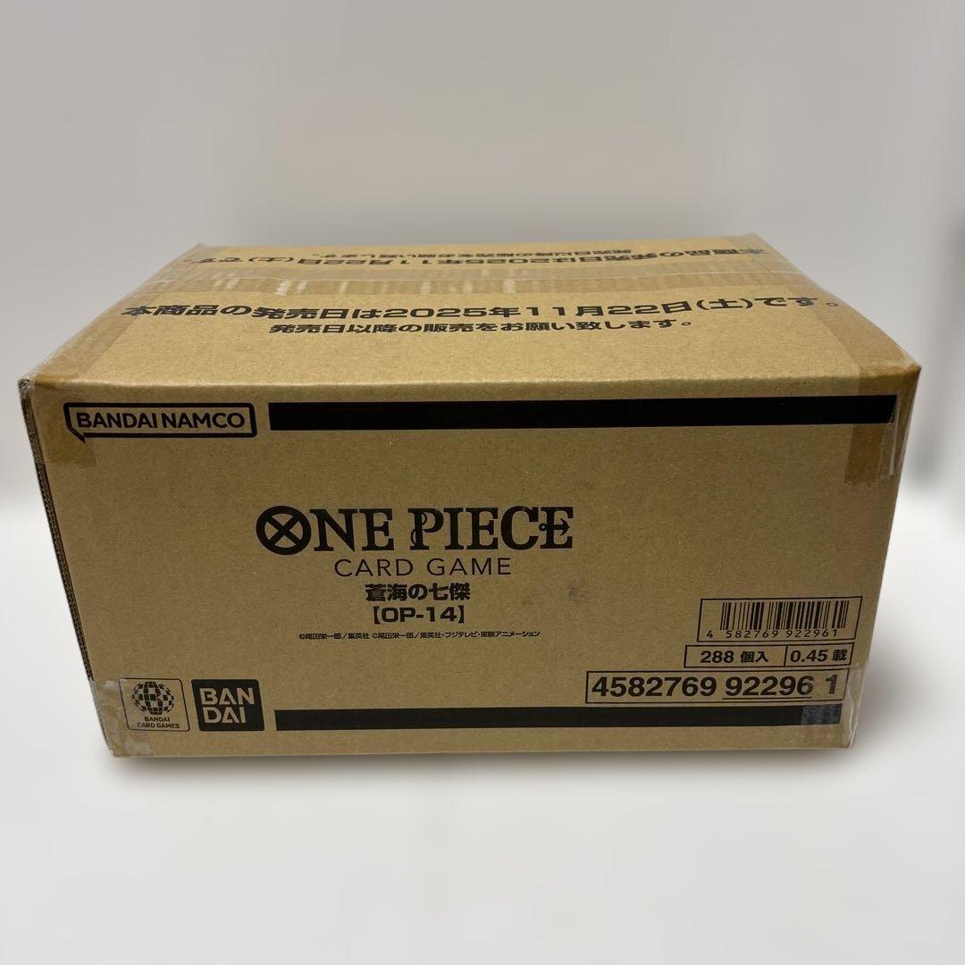 ワンピースカード　蒼海の七傑　1カートン　未開封 ブースターパック 蒼海の七傑【未開封BOX】{-}