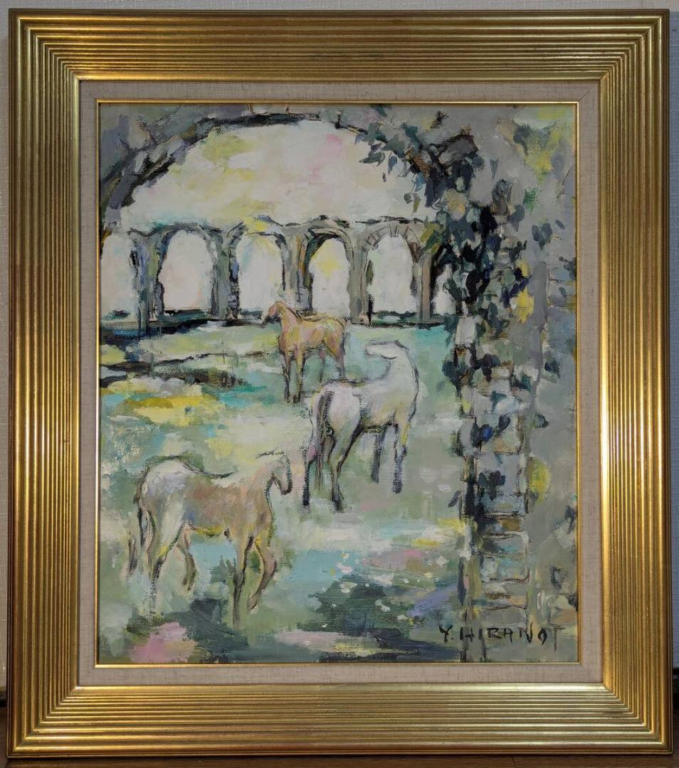 【真作】絵画　平野能子　油彩10号　ローマ水道のある風景　優美な色彩　X192 生誕150年 大下藤次郎と水絵の系譜｜平間貴大