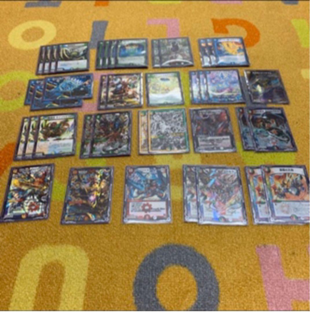 5c蒼龍 5c蒼龍について｜けをるど