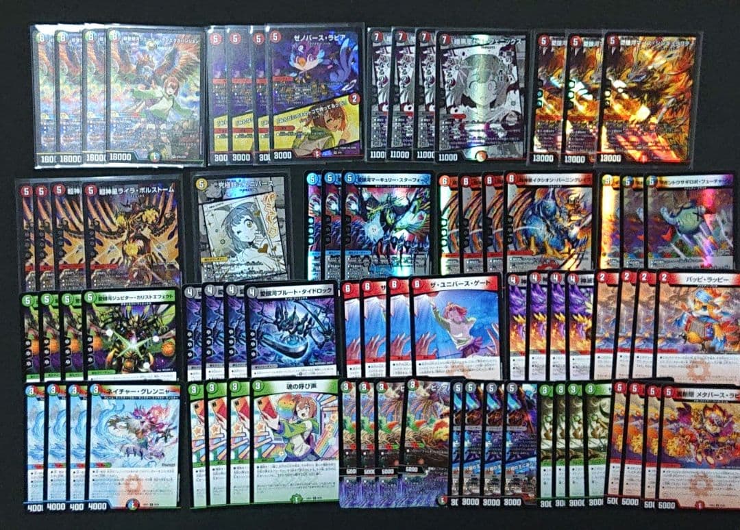 ヒロインbest 香取ニイカ フェニックス デッキパーツ