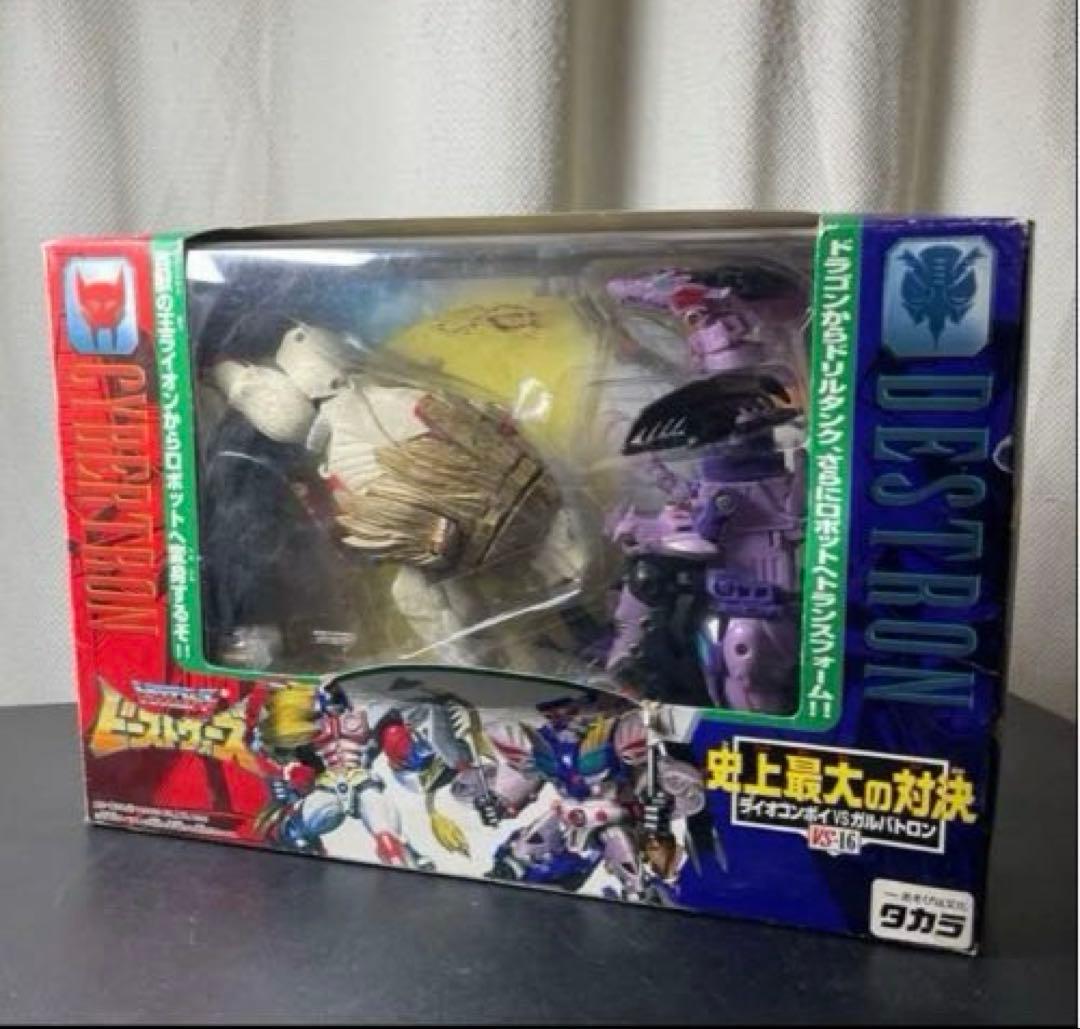 トランスフォーマー ビーストウォーズ まとめセット売り