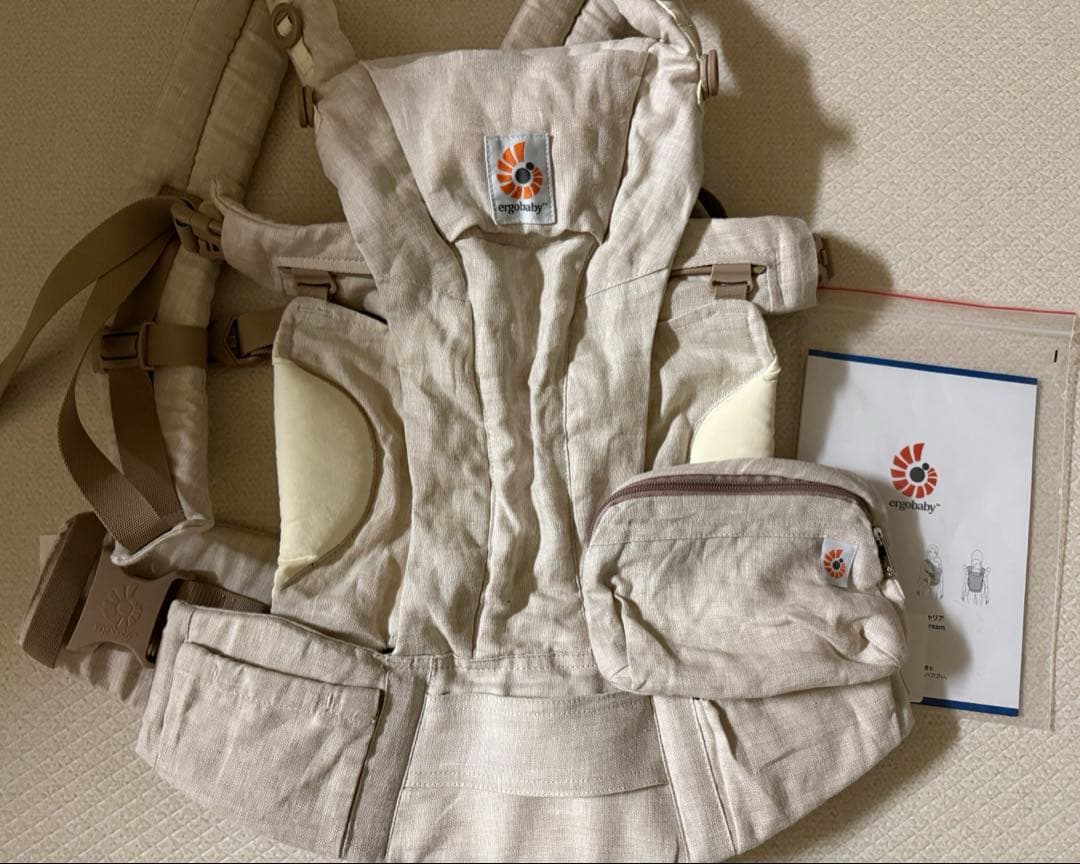 エルゴタイプ 抱っこ紐 ベージュ