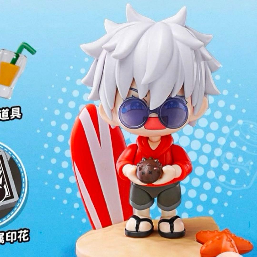 呪術廻戦　中国限定 ミニ フィギュア　シークレット　五条悟