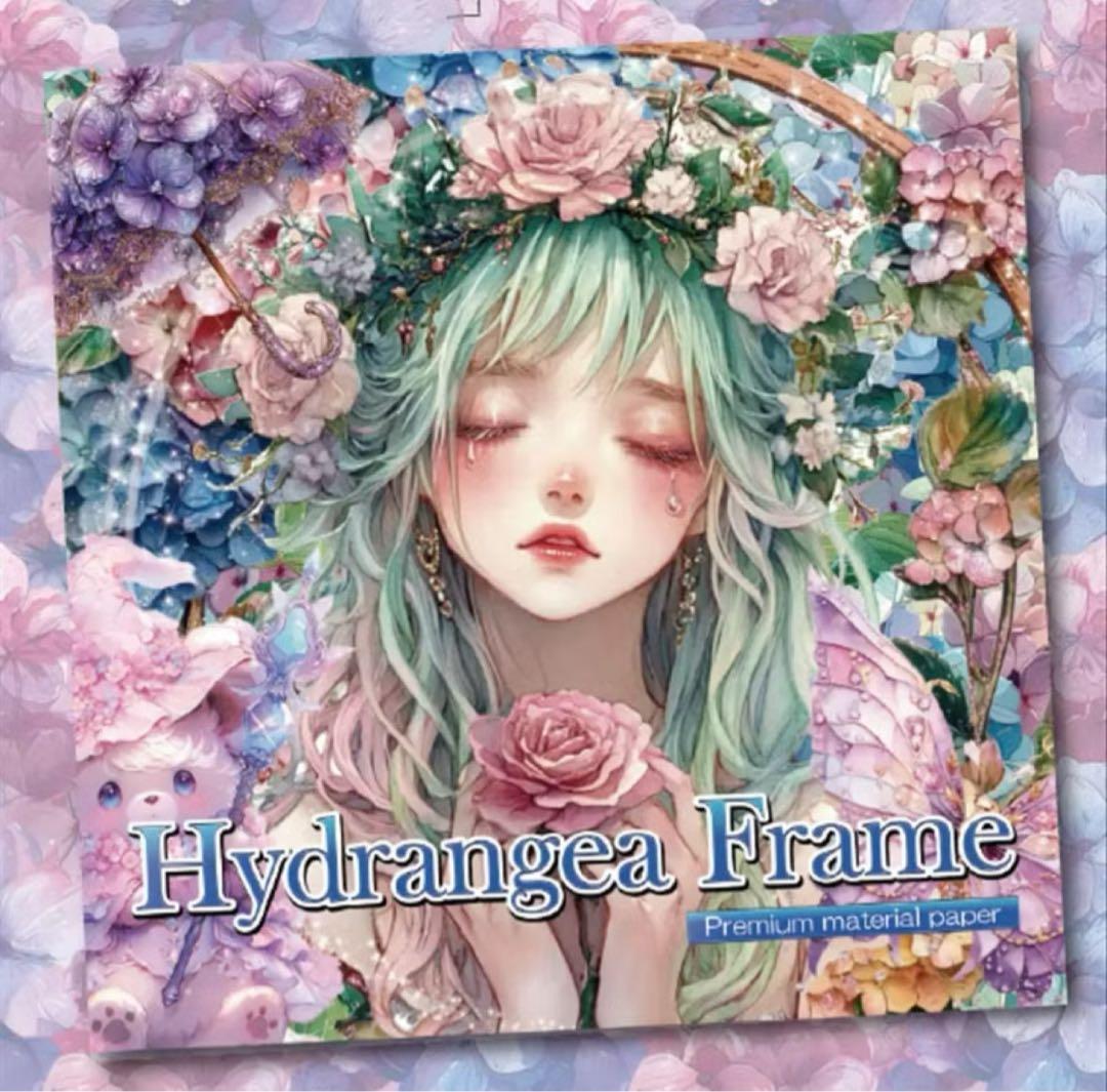 rara様♡ありがとうございます♡