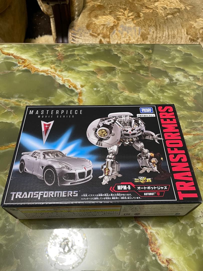 mpm-9 ジャズ トランスフォーマー マスターピース 新品 国内正規品 MPM-9 オートボットジャズ｜トランスフォーマーオフィシャルサイト
