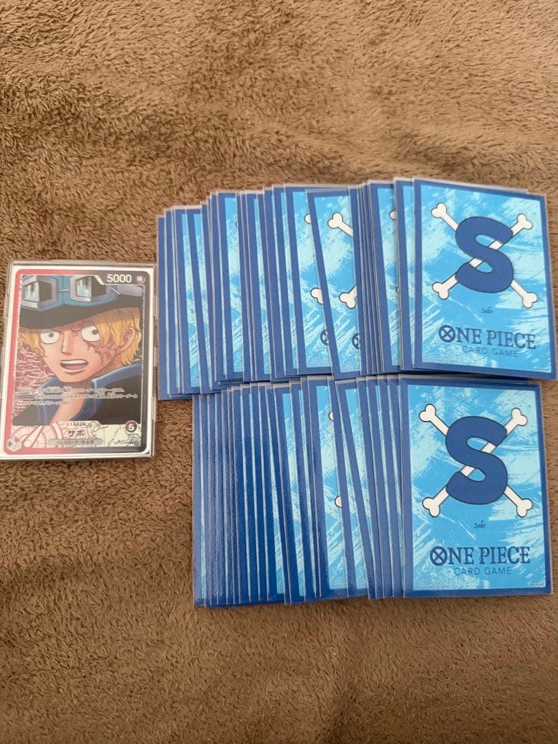 赤黒サボデッキ