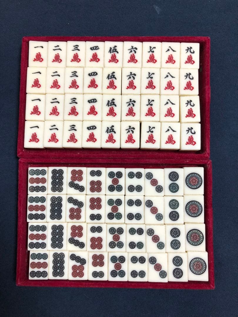 レトロな麻雀牌セット ハードケース付き - メルカリ