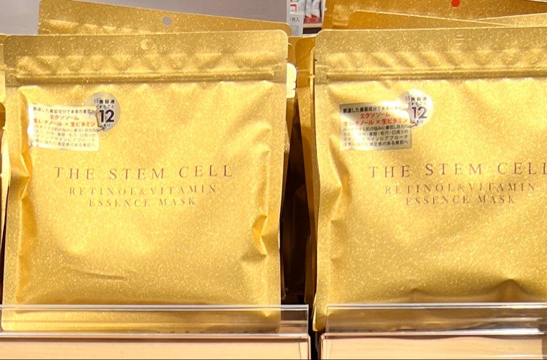 THE STEM CELL レチノールビタミンエッセンスマスク 12枚入り