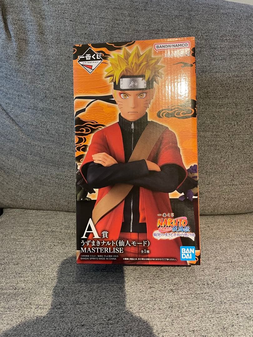 ナルト MASTERLISE 仙人モード A賞 一番くじ NARUTO-ナルト- , 疾風伝