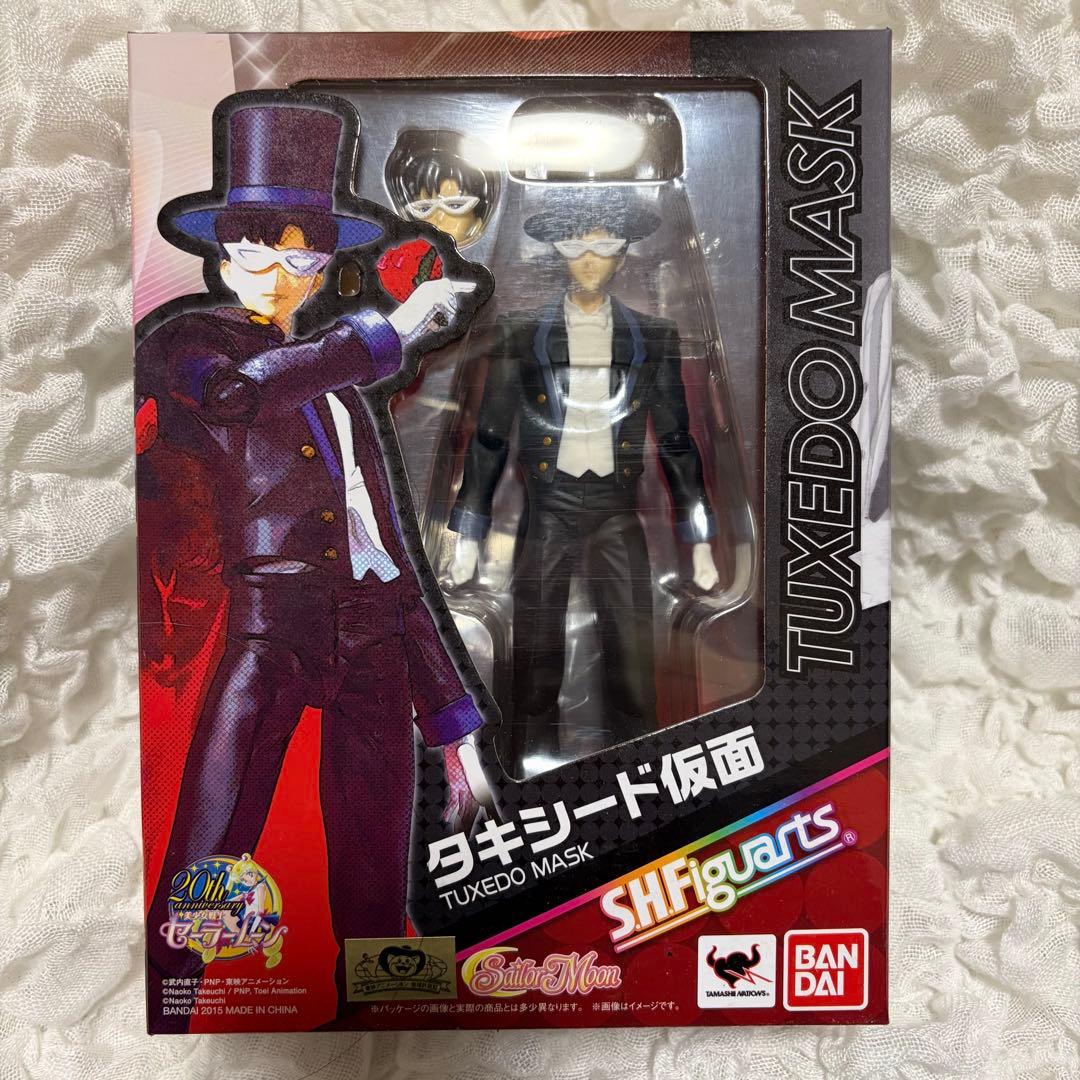 S.H.Figuarts タキシード仮面 美少女戦士セーラームーン