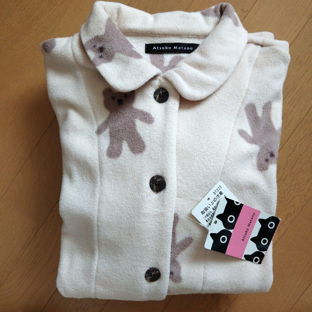 Atsuko Matano ベージュ クマ柄 パジャマセット M