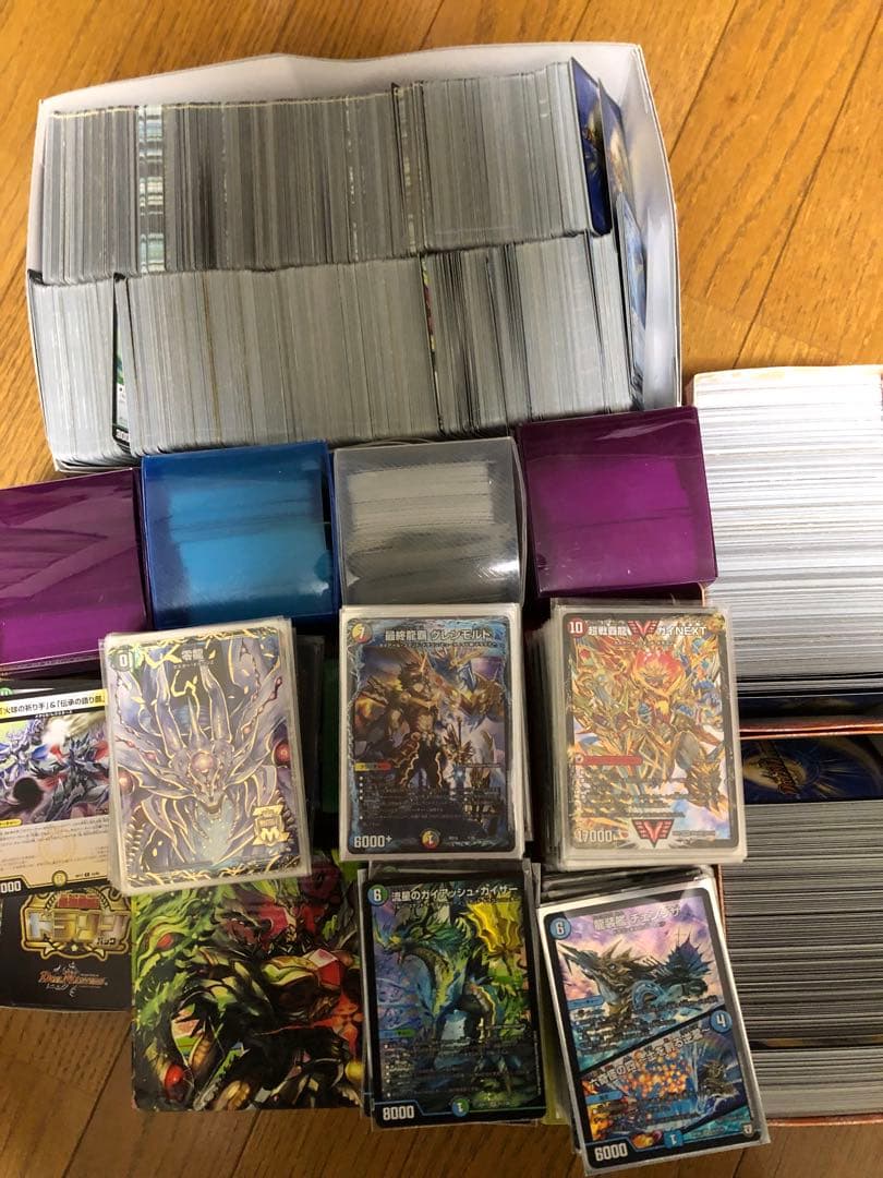 デュエル・マスターズ引退品！ デュエルマスターズ 引退品 - メルカリ