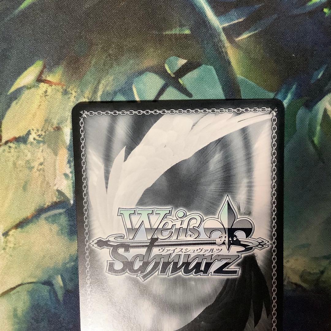 ヴァイスシュヴァルツ 一番の宝物 ユイ SSP サイン