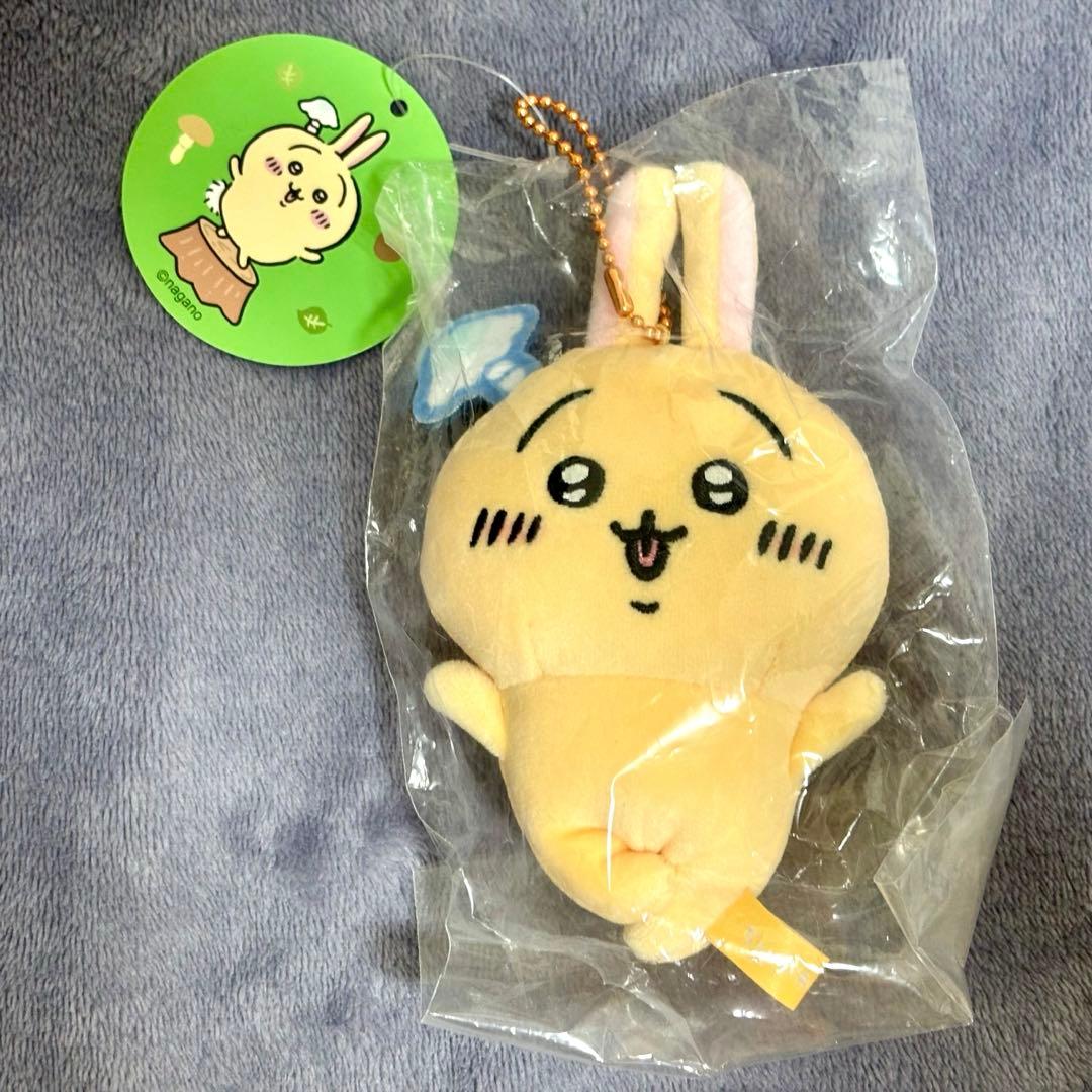 激レア 新品未開封 初期ちいかわ 森のキノコ ぷちミニマスコット うさぎ タグ付 ヌイグルミ ちいかわ 森のキノコぷちミニマスコット（ちいかわ