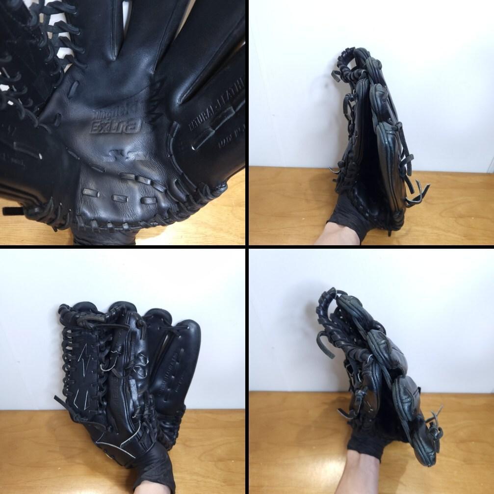 SSK エスエスケイ 日本製 ウィングフィールド限定モデル 外野用 硬式