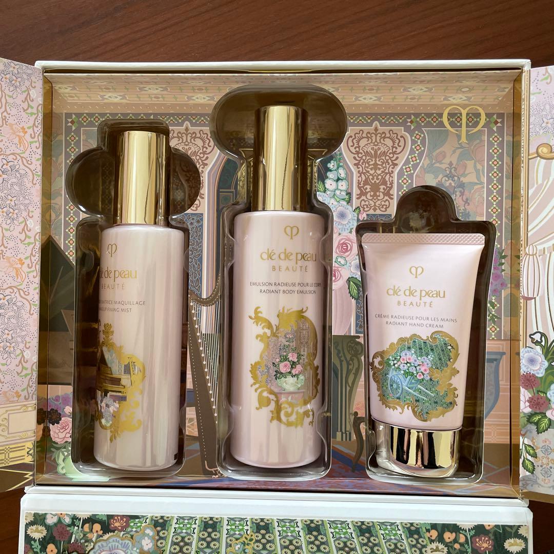 クレドポーボーテラディアンスギフト2024 コフレラディユースティル