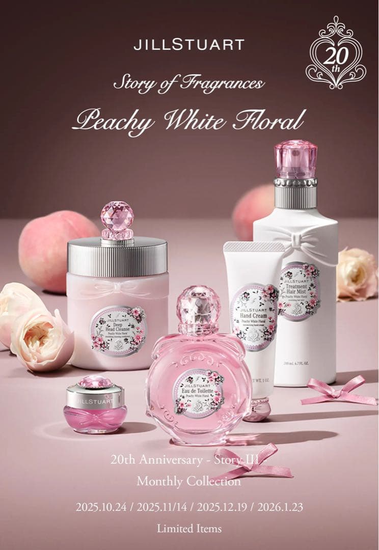 JILL STUART ピーチーホワイトフローラル