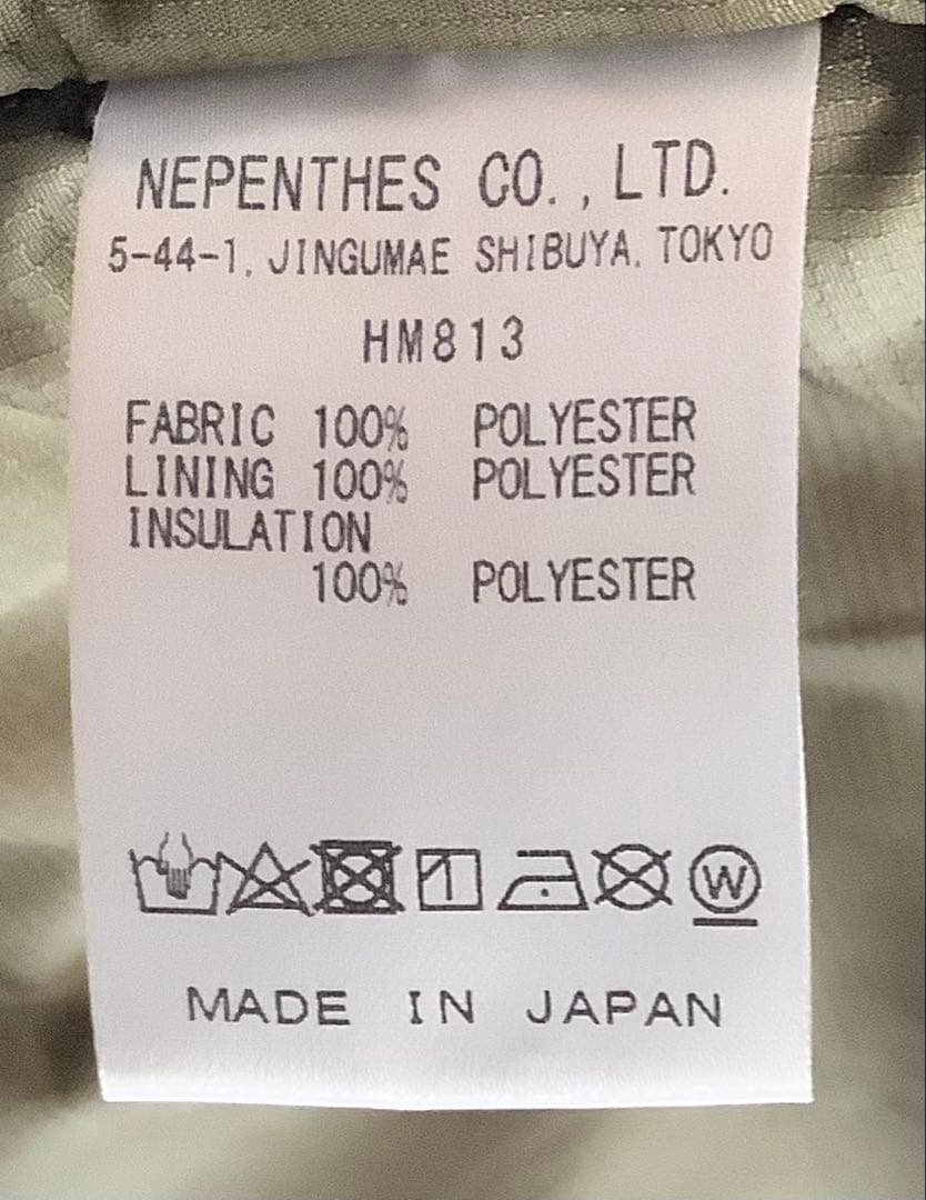 限定値下げ】south2west8 サウスツーウエストエイトベスト ブラウンM