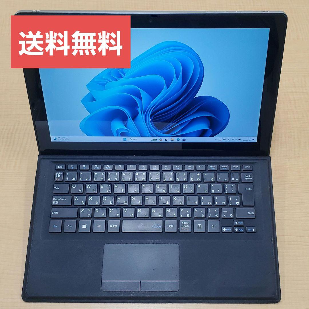 【送料無料】NEC VKT12S-4 windows11 Office2019