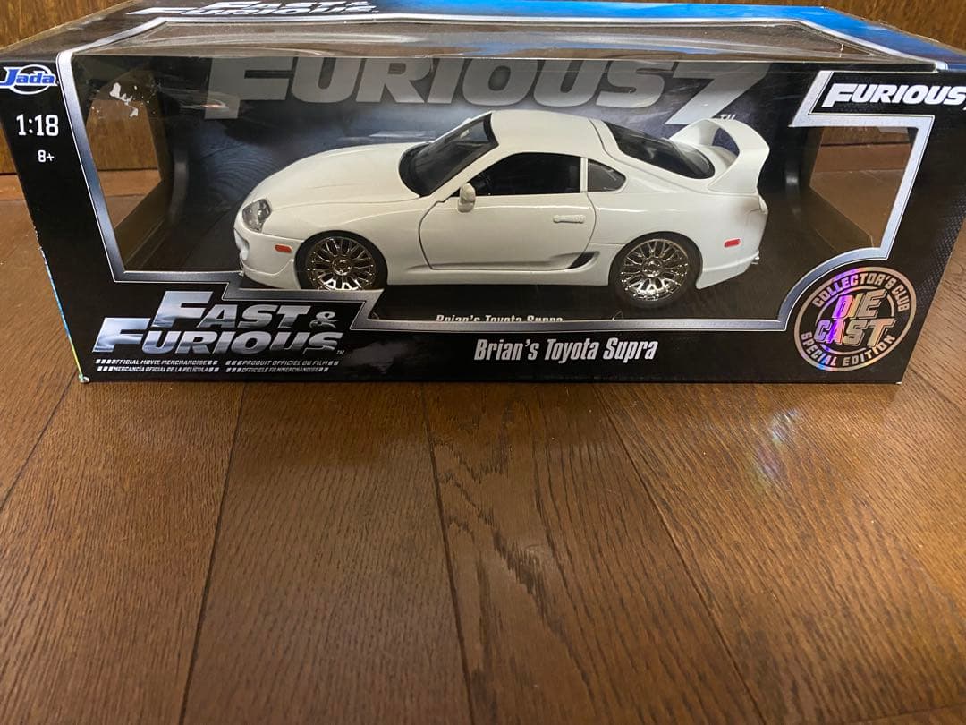 ミニカー JADA FAST&FURIOUS Brian's TOYOTA SUPRA
