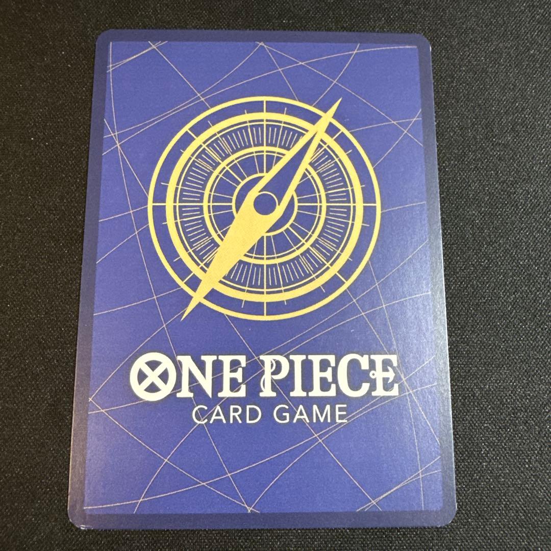 モンキー・D・ルフィ OP05-119 GRAND ASIA OPEN 2024 - メルカリ