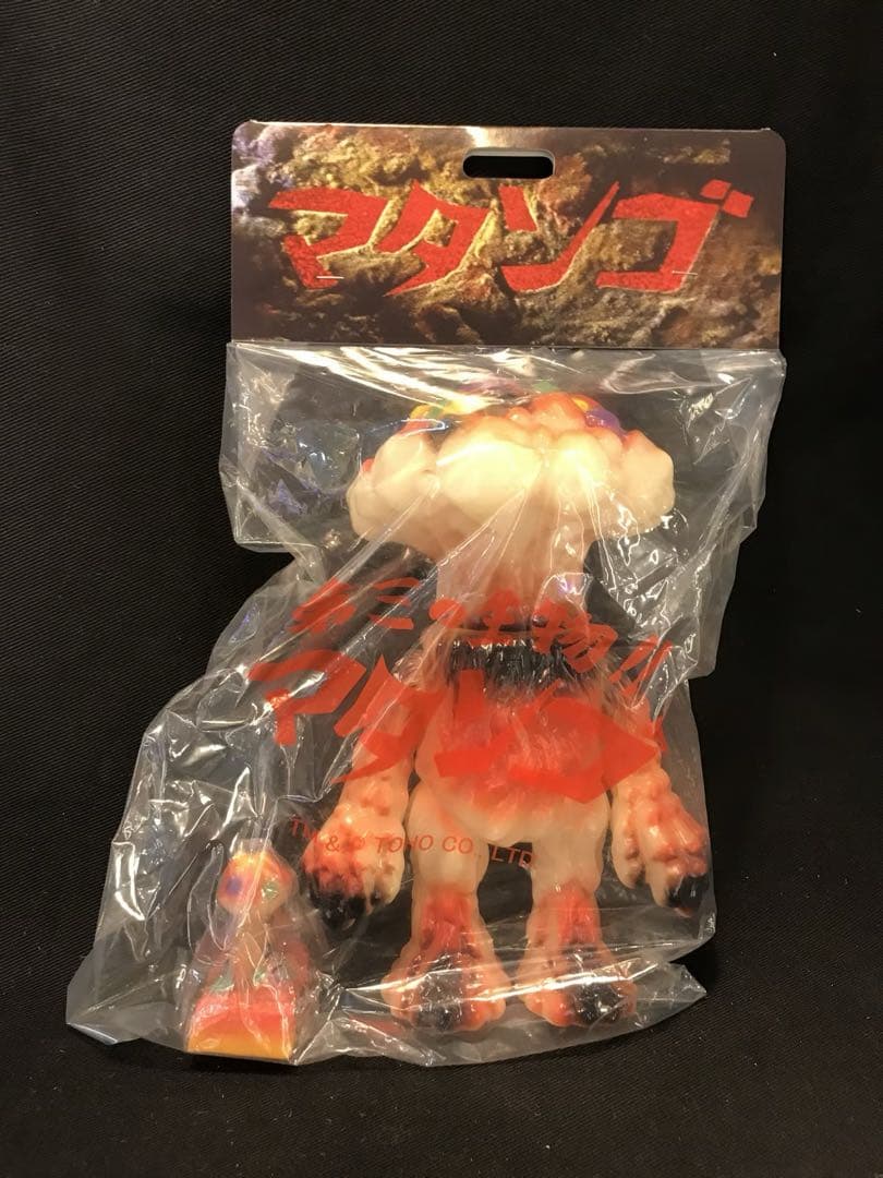 SHIRAHAMA TOY マタンゴ 蓄光成型/オレンジ/黒/カラフル塗装 シラハマトイ / マタンゴ［GID］〈+Eng sub〉 - smogbom