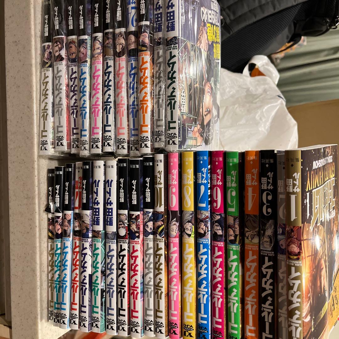 ゴールデンカムイ　 1〜31巻　全巻セット