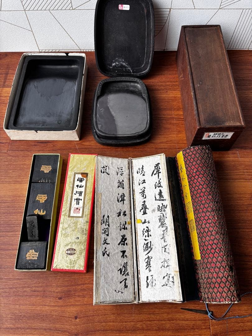 書道具　文房具　雲仙清賞　瑞浪蕉菜白硯