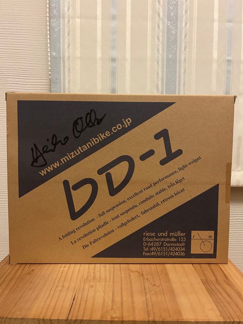 BD-1 1/6 スケールモデル　完成品