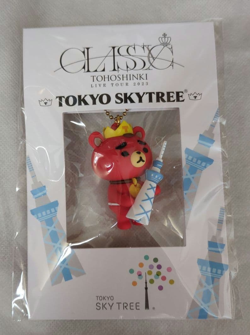 デュエマ デイガドルマゲドン 構築デッキ スリーブ付き レッドゾーンX