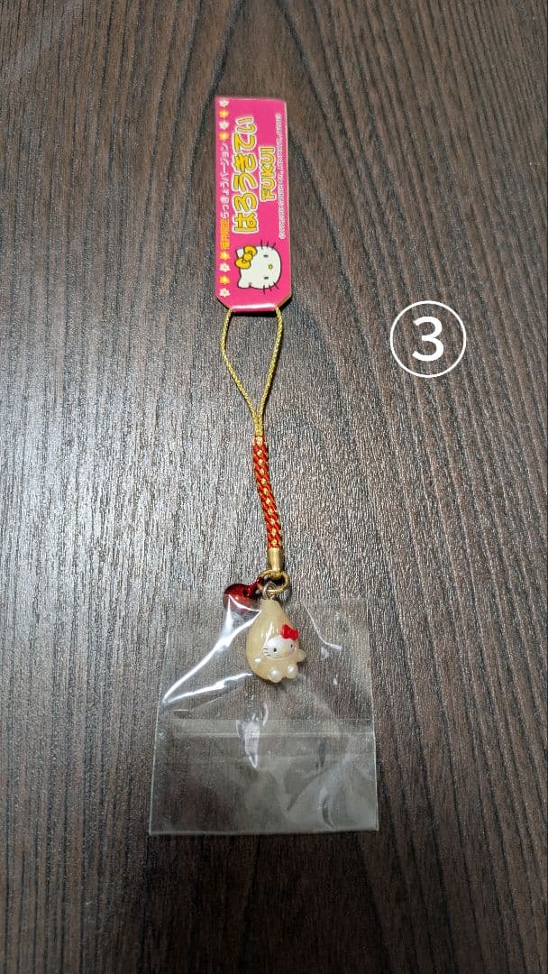 バラ売り可能⭕】キティちゃんご当地ストラップ 第5弾 まとめ売り