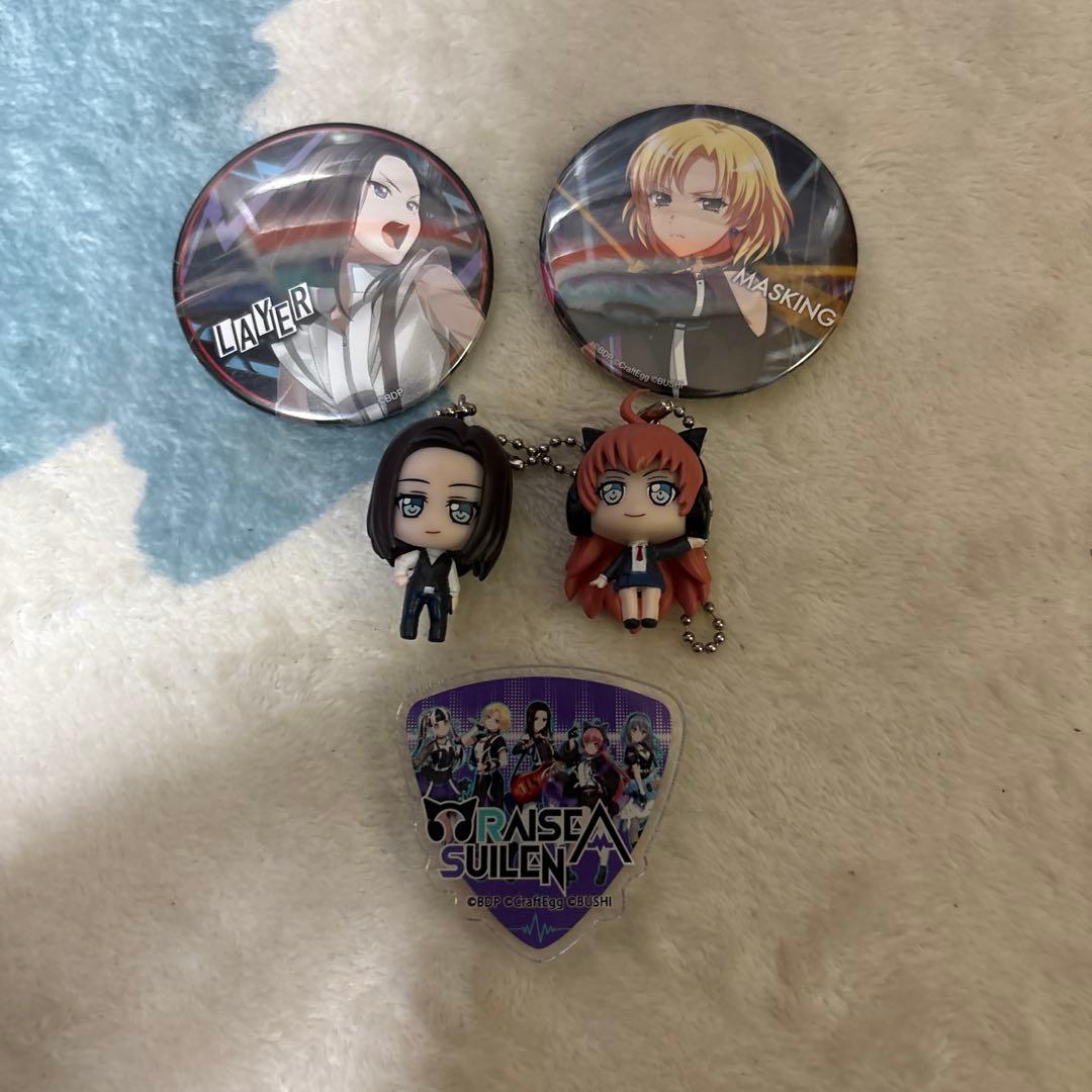 RAISE A SUILEN バンドリ 各種セット - メルカリ