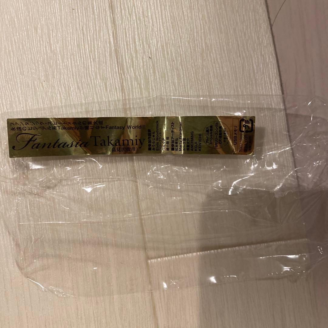 Fantasia 高見沢俊彦 FLYING A-IV 型USBスペシャルメモリ - メルカリ